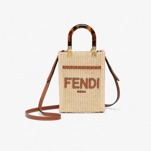 FENDI 펜디그라피 스몰 스트로백 8BR798ANWBF1L27